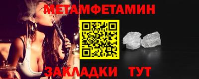 PSILOCYBIN Кандалакша