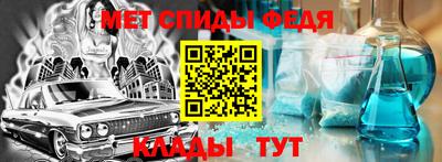 2c-b Берёзовский