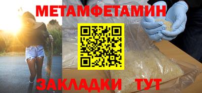 прущая мука Канаш