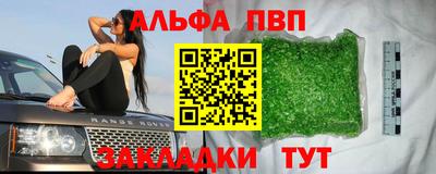 ГАЛЛЮЦИНОГЕННЫЕ ГРИБЫ Беслан