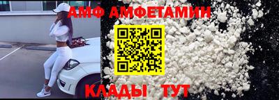 соль ск Камышлов