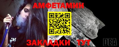 2c-b Берёзовский