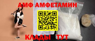 прущая мука Канаш
