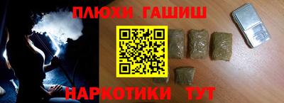 PSILOCYBIN Кандалакша