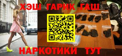 прущая мука Канаш
