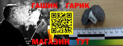 2c-b Берёзовский