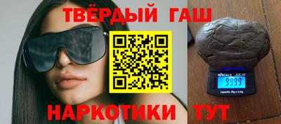прущая мука Канаш