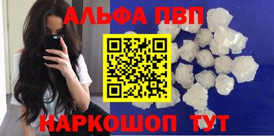 ГАЛЛЮЦИНОГЕННЫЕ ГРИБЫ Беслан