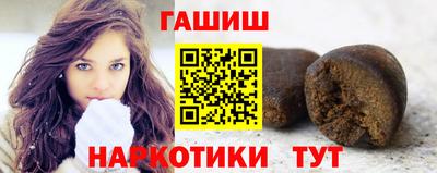 PSILOCYBIN Кандалакша
