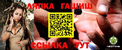 2c-b Берёзовский