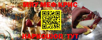 ГАЛЛЮЦИНОГЕННЫЕ ГРИБЫ Беслан