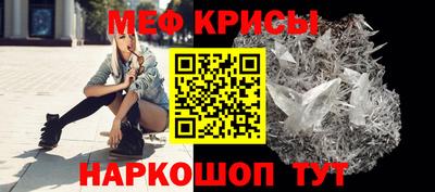 PSILOCYBIN Кандалакша