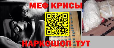 2c-b Берёзовский