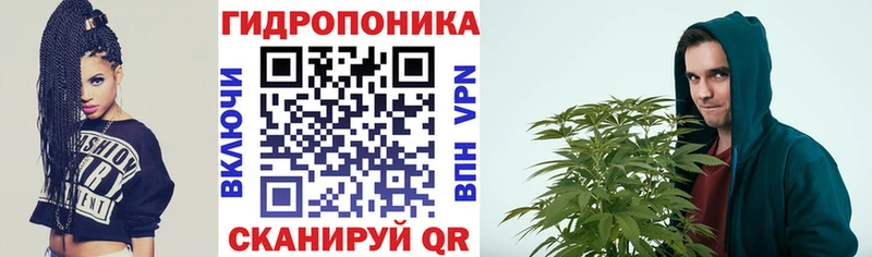МАРИХУАНА LSD WEED  как найти закладки  Чебоксары 