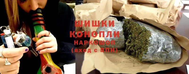 наркота  Чебоксары  Бошки Шишки LSD WEED 